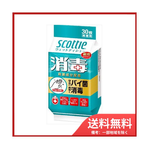 {NVA XRbeBEFbg30@[֑