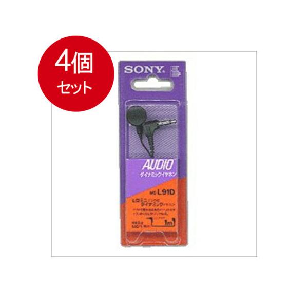 4܂Ƃߔ  \j[   [dErcEoC  \j[Czld|k91c [֑ × 4Zbg