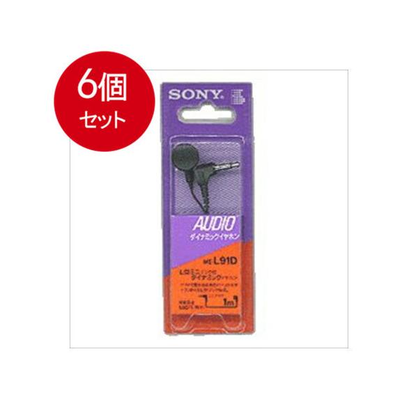 6܂Ƃߔ  \j[   [dErcEoC  \j[Czld|k91c [֑ × 6Zbg