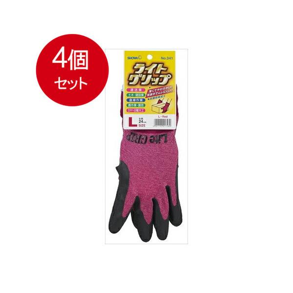 4܂Ƃߔ  V[O[u  CgObvi^OtjLbh  [֑ × 4Zbg