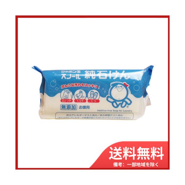 V{ʔ̔ V{ʐ΂ V{ Xm[΂ Y p 180g@