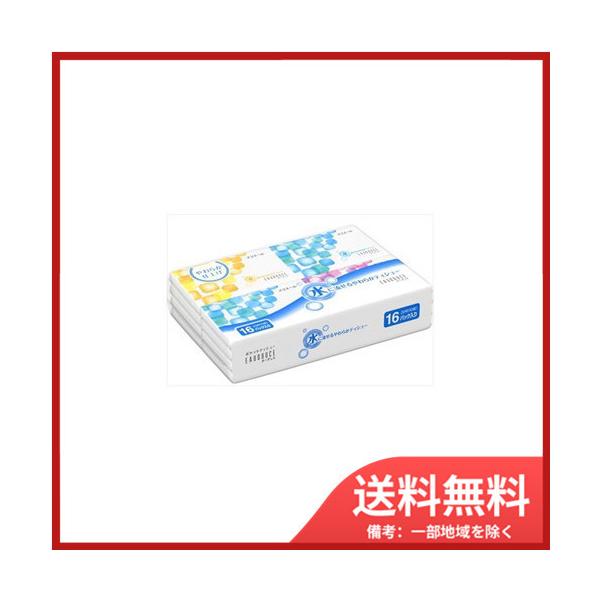 大王製紙 エリエール オーデュスポケット(トイレに流せるティシュー)10W16P/10組×72パック (計72組)