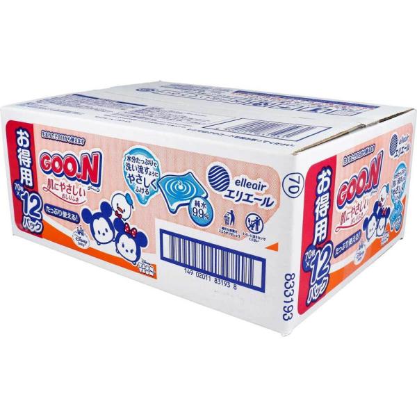 sohshop_4902011831931