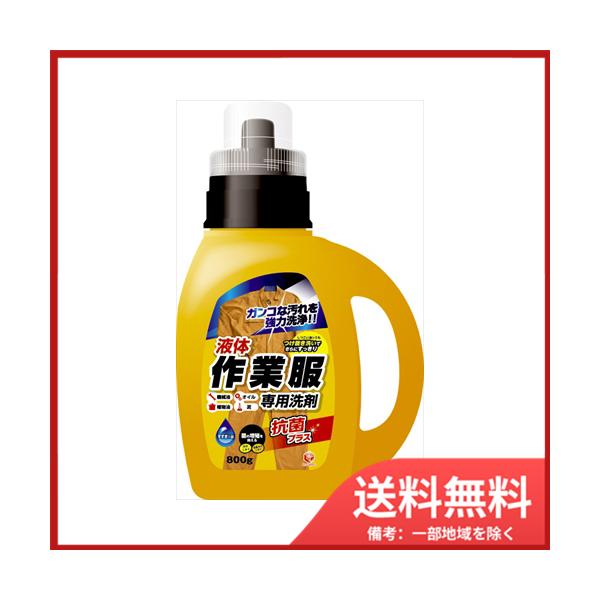 Ό LCƕpt̐܁@{800G@