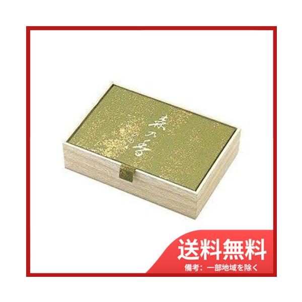 {X̍@Ђ̂@XeBbNPTO{@[֑