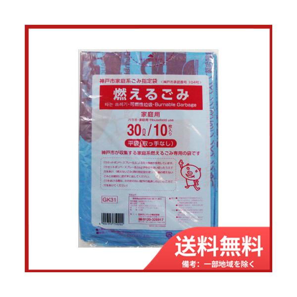 {TjpbN GK31_ˎsR邲30L10@[֑