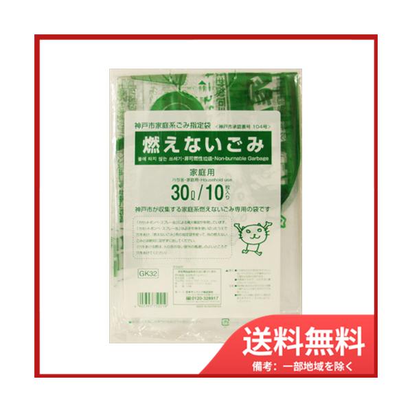 {TjpbN GK32_ˎsRȂ30L10@[֑