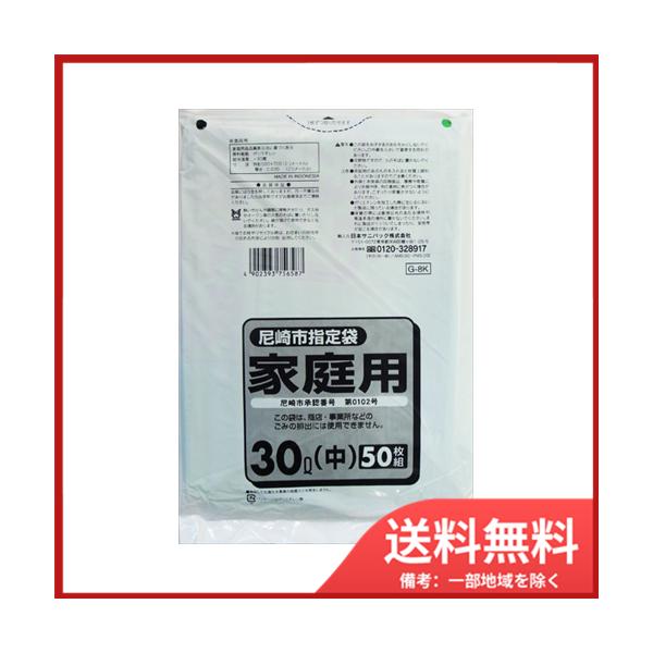 {TjpbN G|8K@sw܁@30L@50@