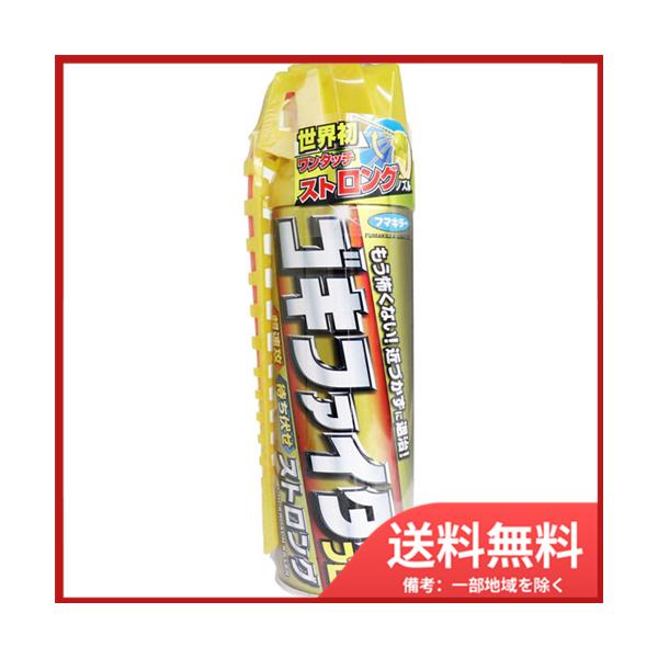 t}L[ t}L[ SLt@C^[ v XgO 450mL 