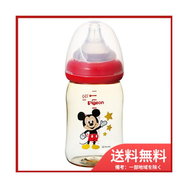 【哺乳瓶】母乳実感　ミッキー　240ml　2本セット ピジョン240ml 母乳実感 ミッキー柄 哺乳びん
