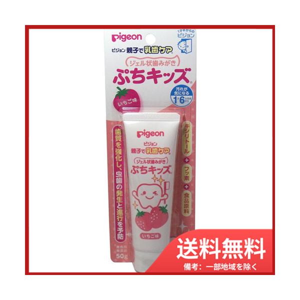 sW sW@eqœPA@WF󎕂݂@ՂLbY@@50g 