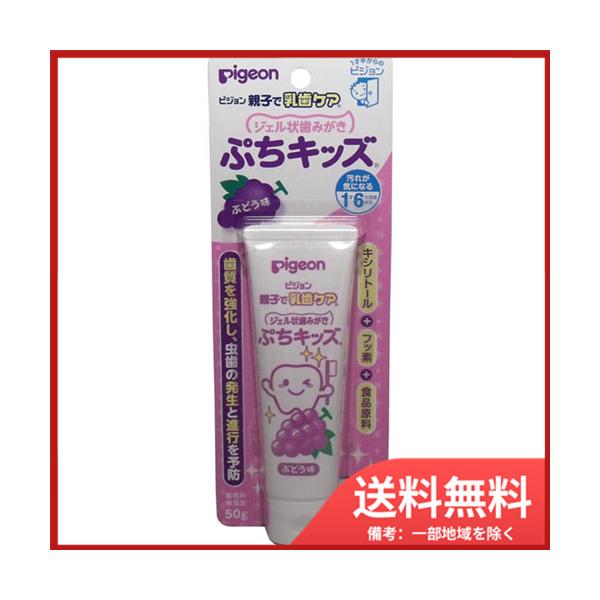 sW sW@eqœPA@WF󎕂݂@ՂLbY@Ԃǂ@50g 