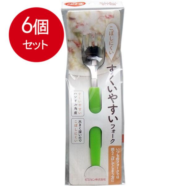 6܂ƂߔsW nri[X ₷tH[N 1 ×6Zbg