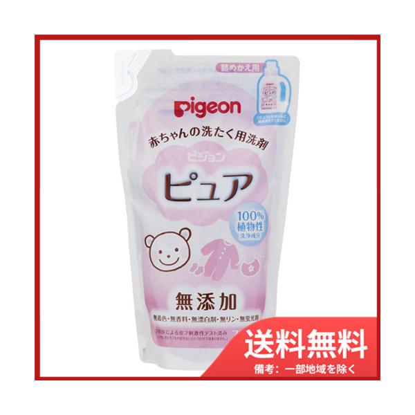 sW sWԂ̐􂽂p sA l֗p 720mL 