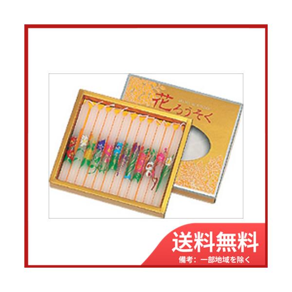 }GX Ԃ낤15i12{j@[֑