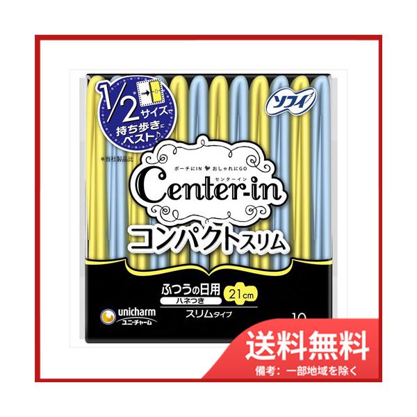 jE`[ Z^[CCPӂӂӂ̓p10@