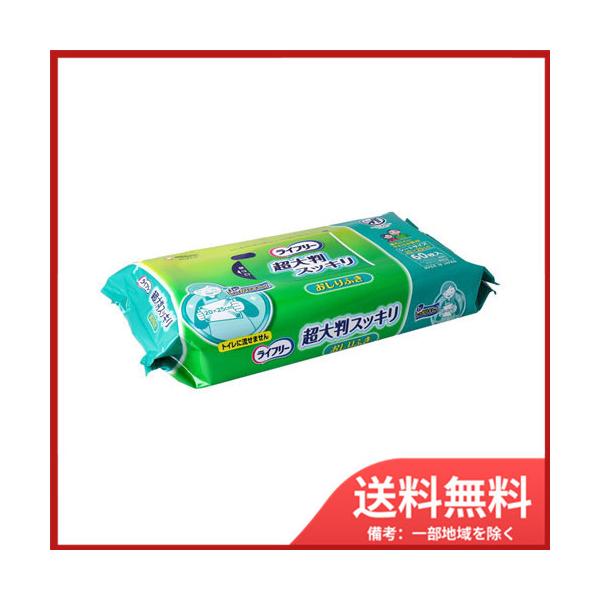 jE`[ j`[ Ct[ ӂ唻XbL 60@