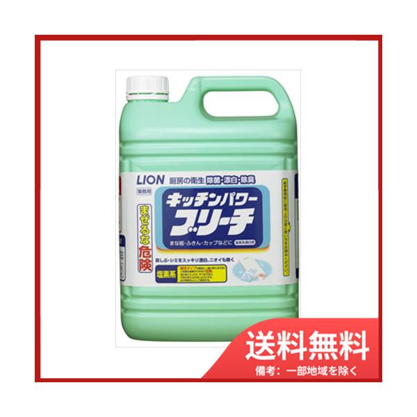 CInCW[ Lb`p[u[`@5KG@