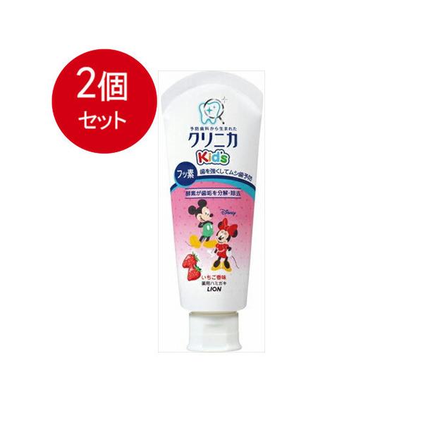 2܂Ƃߔ  CI  NjJkiDfSn~KL@tbV@60G  [֑ × 2Zbg