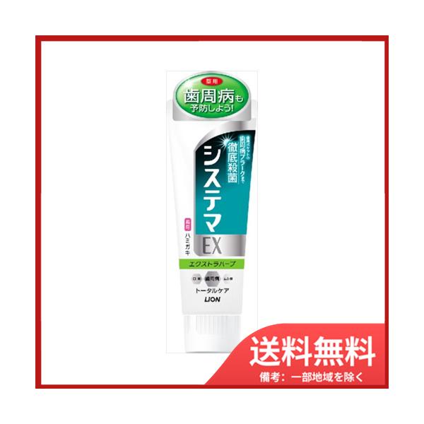 CI VXe}EXn~KL@GNXgn[u@130G@