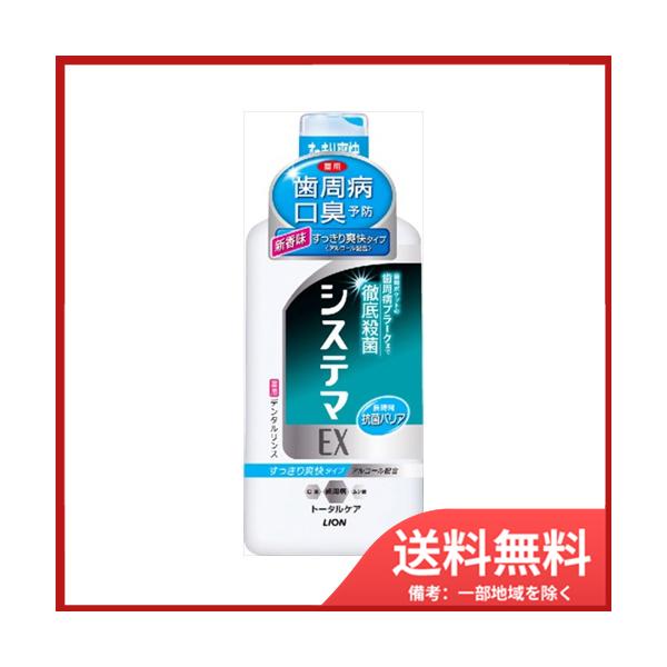 CI VXe}EXf^X@AR[450ML@