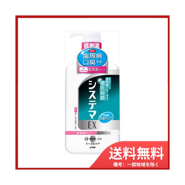 CI VXe}EXf^X@mAR[900M@