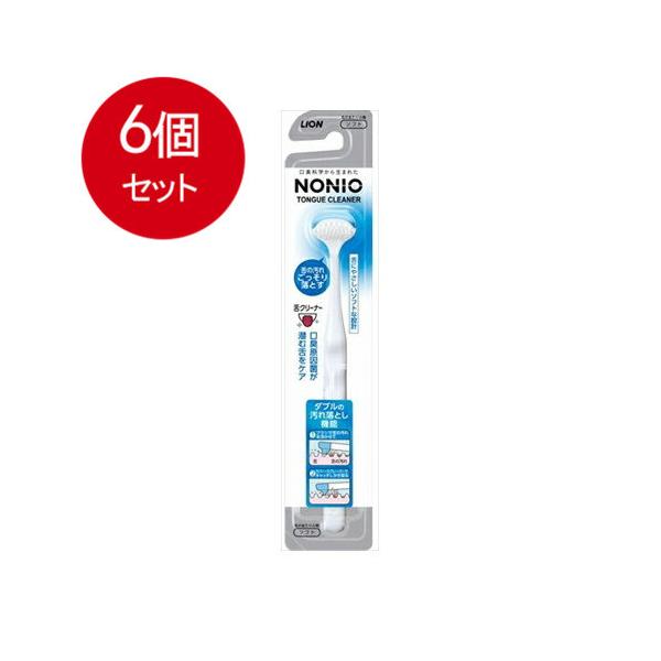 6܂Ƃߔ  CI NONIO@N[i[@175G@FIׂ܂@[֑ ×6Zbg