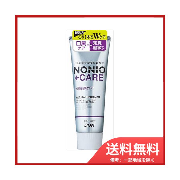 CI NONIOvX@moߕqPAn~KL@130G@