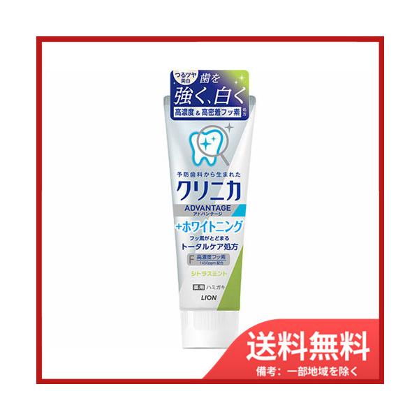 CINjJAhoe[W{zCgjO@n~KL@VgX~g@PRO 