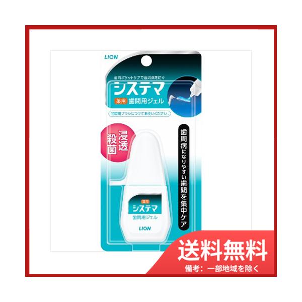 CI VXe}pԃWF18ML@[֑