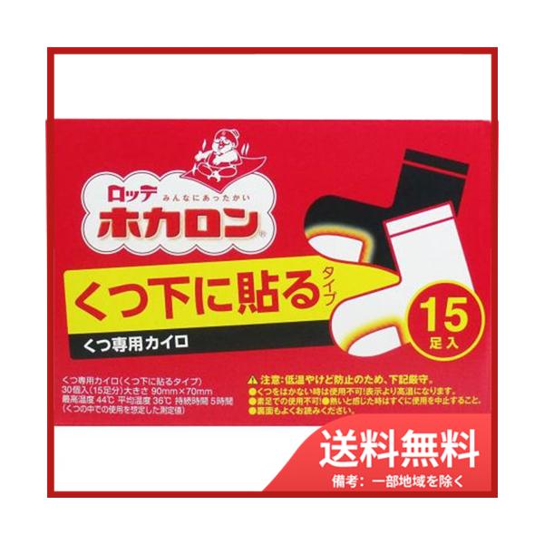 be be zJ ɓ\^Cv pJC 15 