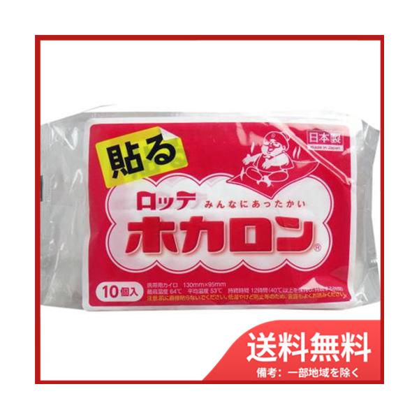 be be@zJ@(gїpJC)@\^Cv@M[TCY@10 