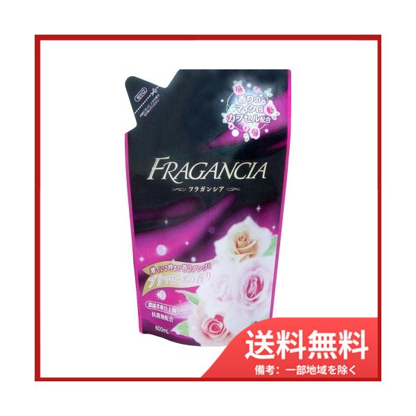 PbgΌ Zk_܃tKVA@l֗p600ML@