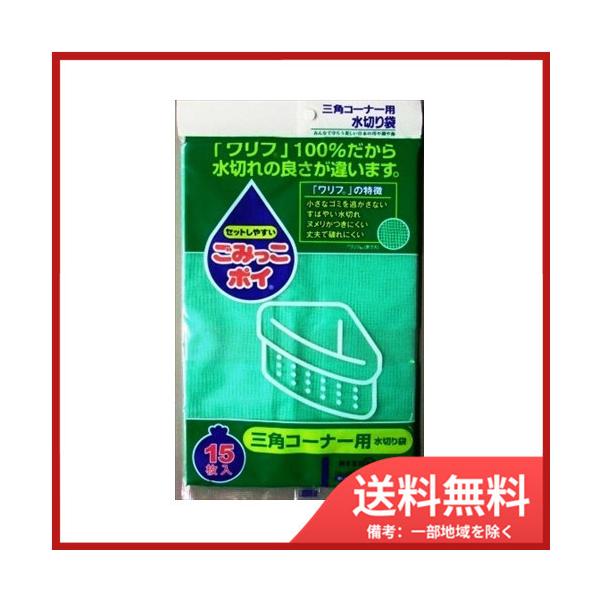 lNX^݂|C@l@PTo@OpR[i[p [֑