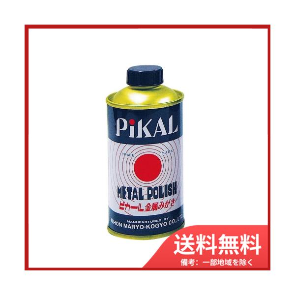 日本磨料工業 ピカール 液 180G 送料無料 : SOHSHOP - 通販 - Yahoo
