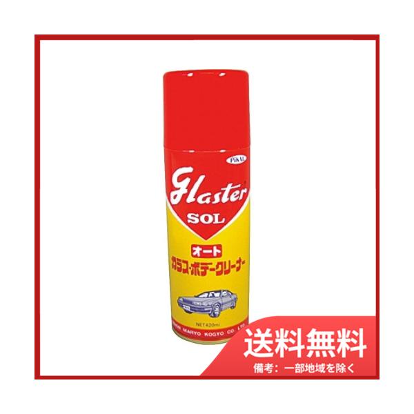 {H OX^[]I[g420ML@
