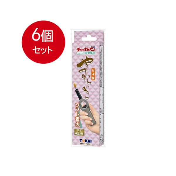 6܂Ƃߔ  C  `bJ}₷炬i2Nۏؕtj1   [֑ × 6Zbg