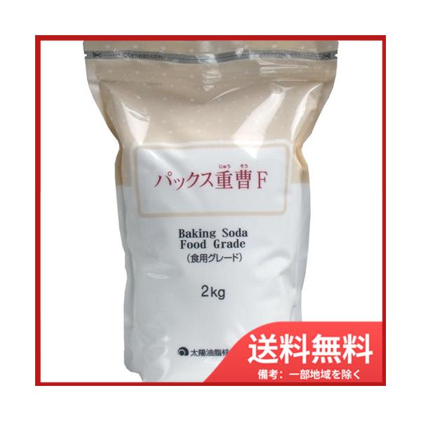 z pbNXdF@(HpO[h)@2kg 