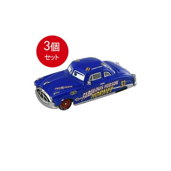 トミカカーズ28個セットNo.4 トミカカーズ28個セットNo.4