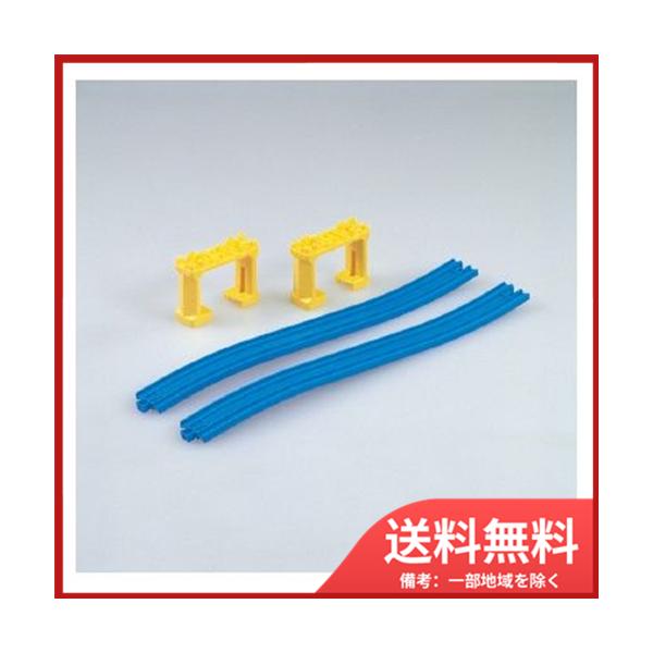 タカラトミー（TAKARA TOMY） プラレールR06 ニュー坂レール 送料