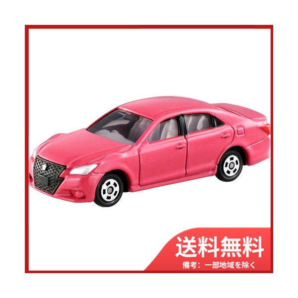 トヨタ　クラウン　アスリートスケールモデル　非売品 1/64 トヨタ クラウン アスリート S Japan Color Selection package