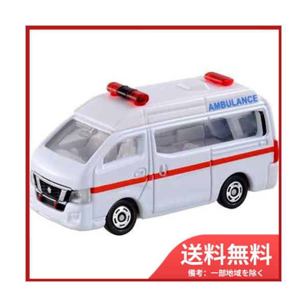 ^Jg~[ 018 Y muRTOLo ~}ԁ@[֑