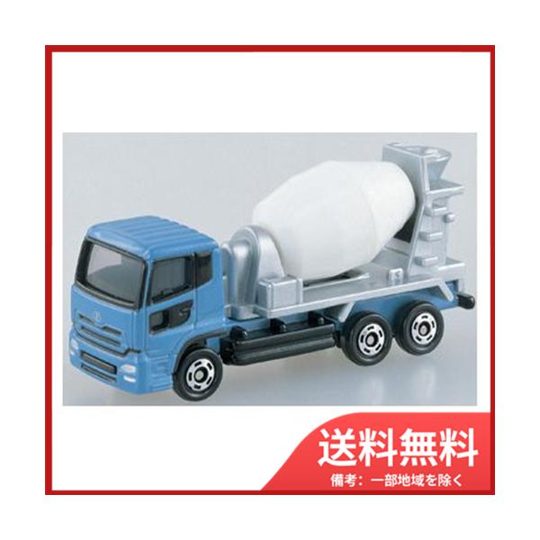 タカラトミー ０５３ 日産ディーゼルクオンミキサー車　メール便送料無料