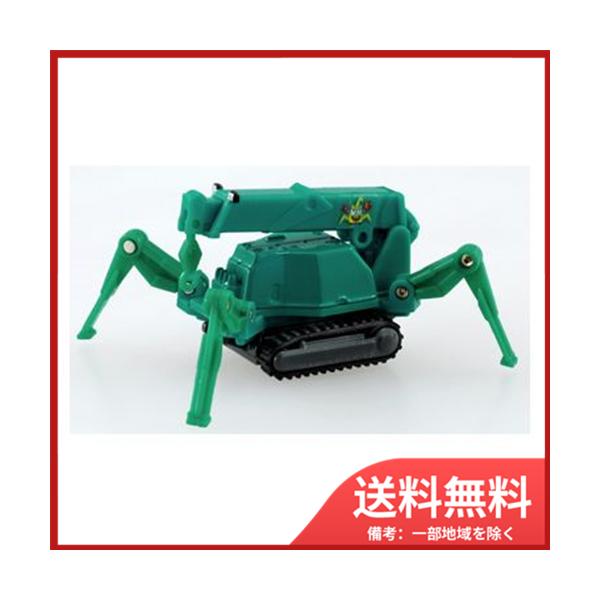 sohshop_4904810746928