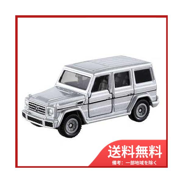 タカラトミー（TAKARA TOMY） 035 メルセデスベンツ Gクラス 送料無料