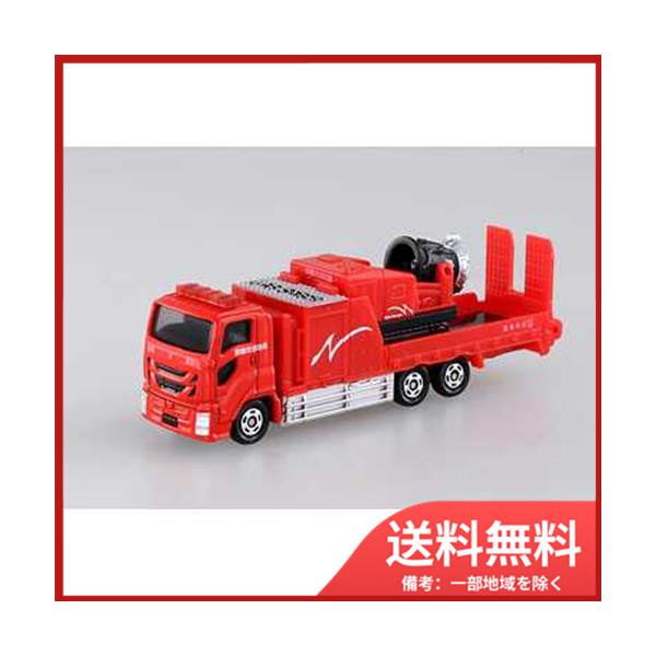 トミカ　128台 sohshop_4904810981787