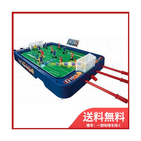 エポック社 サッカー盤 ロックオンストライカー サッカー日本 エポック社 サッカー盤 ロックオンストライカー サッカー日本