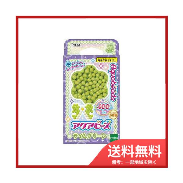 G|bNAQ-295 ANAr[Y CO[ 