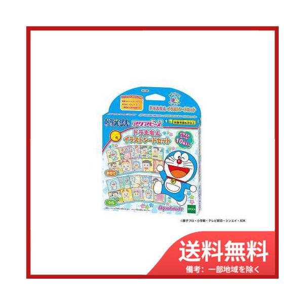 G|bNЂ`p-305 ANAr[Y hCXgV[gZbg [֑