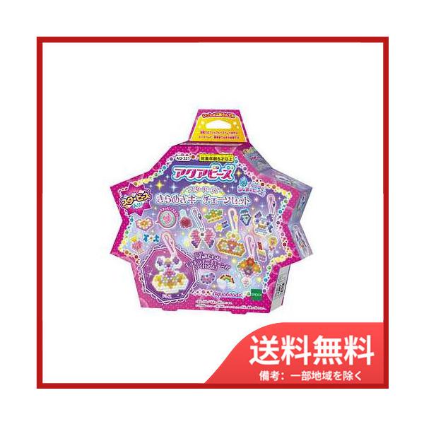 G|bNЂ`p|RQP X^[r[Y@߂L[`F[Zbg 